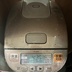 炊飯器