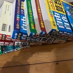【お譲り先決まりましたm(_ _)m】ドラえもん学習本、参考書のセットの画像