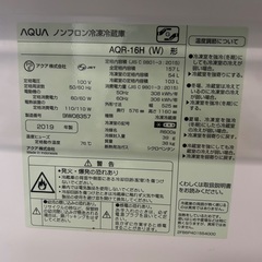 冷蔵庫の画像