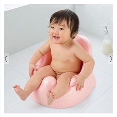 リッチェル　ひんやりしないおふろチェアの画像
