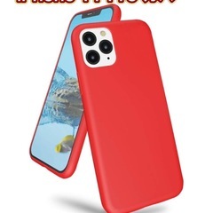 iPhone 11 Pro シリコン ジェル ラバー 布裏地 レッド