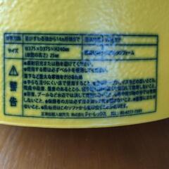 【取引中】ティーレックスバンボ・浮き輪首リングの画像