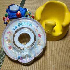 【取引中】ティーレックスバンボ・浮き輪首リング