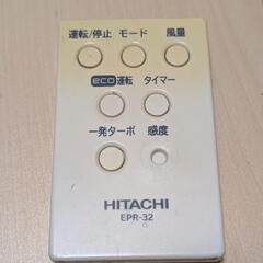 日立 HITACHI 加湿空気清浄機 クリエア EP-EV65 2011年製の画像