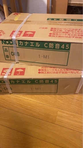 フローリング NODA
