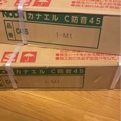 フローリング NODA