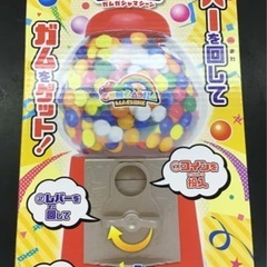 【新品・未使用】ガムガシャマシーン（RED）の画像