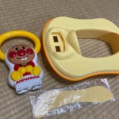 【アンパンマン補助便座】【トイレ用踏み台】の画像