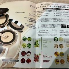 新品！レフィル！ディビュースクッションファンデーションの画像