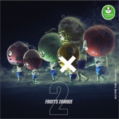新品未開封 パンダの穴 フルーツゾンビ2  fruit zomb...