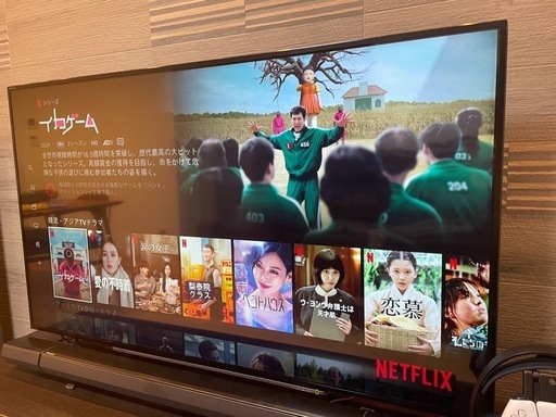 東芝 TOSHIBA レグザ REGZA 55インチテレビ TOSHIBA 液晶テレビ 55