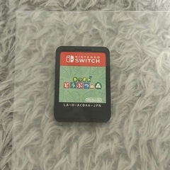 ニンテンドーSwitch あつまれどうぶつの森　ソフト