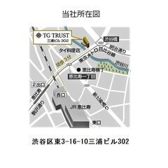 不動産の売契重説作成！補足資料取得（役所調査もたまに！）！業務委託！【慣れれば完全在宅も可！】売買契約書・重要事項説明書の画像