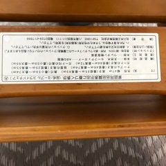【お取引中】ミーブル　スライドチェア　ハイローチェアの画像