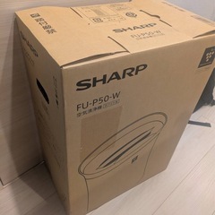 空気清浄機 シャープ FU-P50-W ホワイト SHARP プラズマクラスターの画像