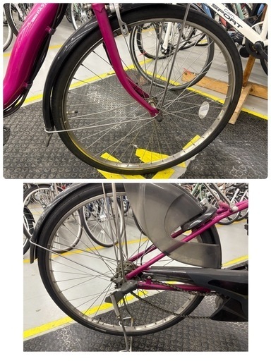 取引中★(ジャンク品)ヤマハ 電動アシスト自転車