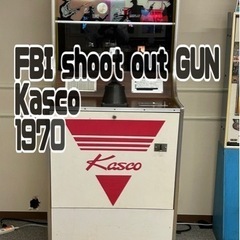 【お宝】キャスコ　FBI shoot out GUN 1970レトロゲーム機の画像