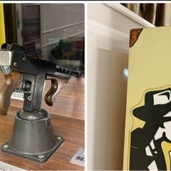 【お宝】キャスコ　FBI shoot out GUN 1970レトロゲーム機の画像