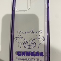 スマホケース
