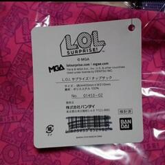 トートバッグ、ミニ巾着他　まとめての画像