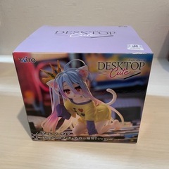 ノーゲーム・ノーライフ 白