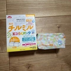 新品チルミル　フォローアップ　ミルク　1.2ｋｇ