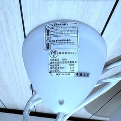 ニトリ ペンダント ホワイト 中古 シーリングライト リビング照明の画像