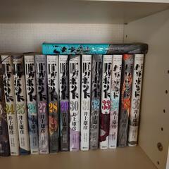 バガボンド 漫画 全巻セットの画像