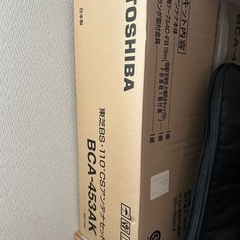 美品 東芝 BSCSアンテナ BCA453 