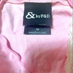 &by P&D❤アンサンブル　ピンキーアンドダイアン　ピンダイの画像