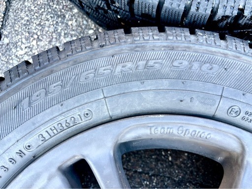 早期取引限定価格【2021年製造】TOYO 195/65R15 スタッドレスタイヤホイールセット