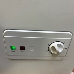 冷凍ストッカー！税込20,000円！