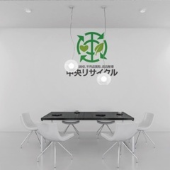 🟢 バッテリー無料回収します！ − 愛知県