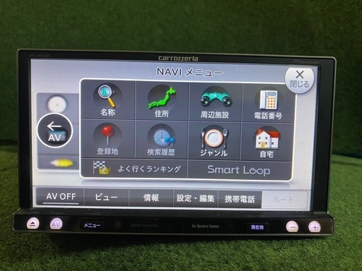 ⭐︎限定1台入荷品⭐︎カロッツェリア フルセグ・Bluetooth 