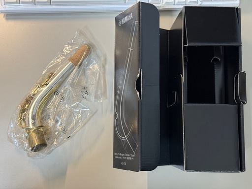 【新品未使用】ヤマハ　アルトサックス用ネック　AV1AG スターリングシルバー