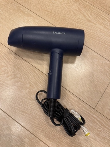 【引っ越しセール】SALONIA サロニア | スピーディーイオン ドライヤー 【ネイビー】 ヘアドライヤー 大風量 速乾 軽量 マイナスイオン SL-013NV