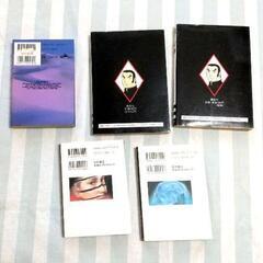 手塚治虫　MW アラバスター　セット　バラ売りOKの画像