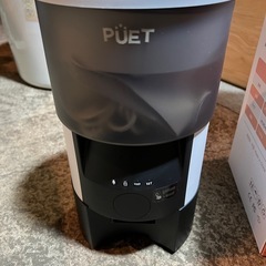 ペット用オートフィーダー