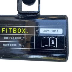 ★FITBOX フィットボックス FBX-002W_01 フィットネスバイク スピンバイク エクササイズ★の画像