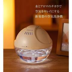 NAGOMI✴️BALL  空気清浄機の画像