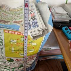 子供新聞の画像