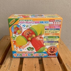 【新品未使用】アンパンマンやわらかメロディハンマー