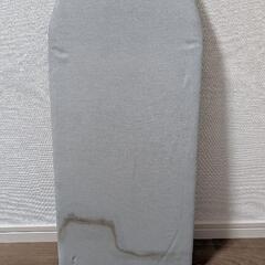 アイロン台