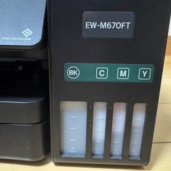 【EPSON】EW-M670FTの画像
