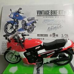 エフトイズヴィンテージモデルプラモデル完成品1/24カワサキGP...