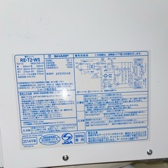 ★値下げしました★シャープ 電子レンジ★の画像