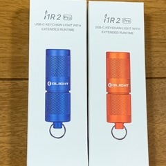 OLIGHT オーライト　i1R 2 Pro　キーライト　USB...