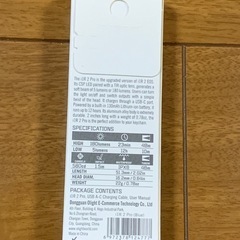 OLIGHT オーライト　i1R 2 Pro　キーライト　USB Type-C充電式　小指サイズで高照度　2個セット　未開封新品の画像