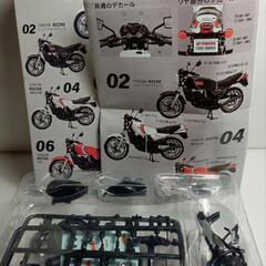 エフトイズヴィンテージモデルキットヤマハRZ-250ヤマハブラック