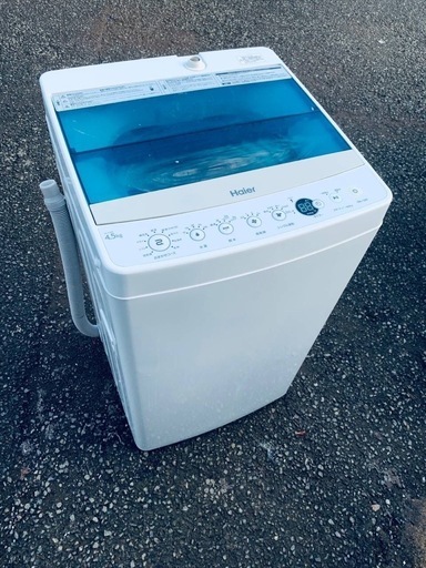EJ3608番✨Haier✨電気洗濯機 ✨JW-C45A